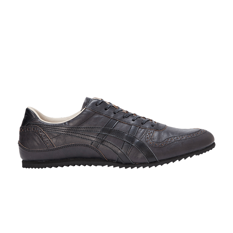Onitsuka Tiger Ultimate Trainer "Black" sneakers