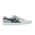 Onitsuka Tiger Fabre Nippon Lo "Arctic Sky Mako Blue" sneakers