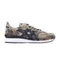 Onitsuka Tiger Tiger Ally Deluxe "Camo - Hunter Green" sneakers