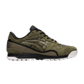 Onitsuka Tiger Horizonia "Bronze Green" sneakers
