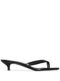 TOTEME leather square-toe sandals