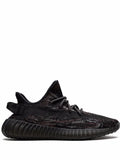 adidas Yeezy YEEZY Boost 350 v2 "Mx Rock" sneakers