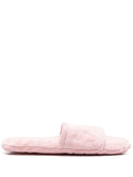 Versace Versace allover slippers