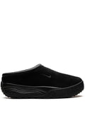 Nike ACG Rufus "Black" sneakers