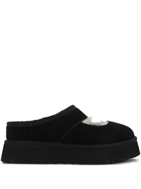 UGG Bea cut upper slippers