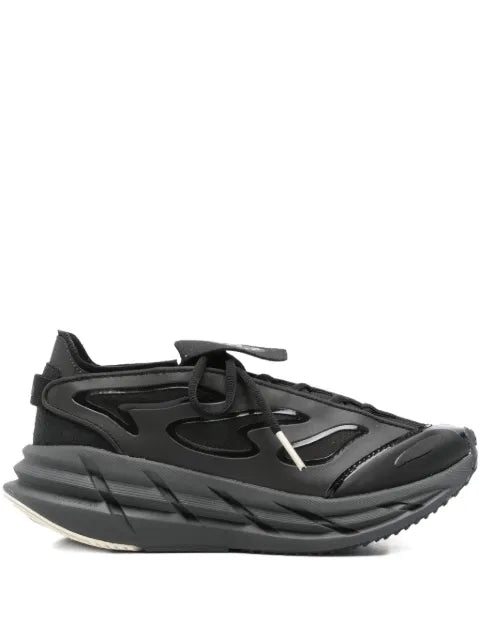 adidas by Stella McCartney Adistar lace-up sneakers