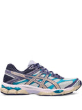 ASICS GEL-Cumulus 16 "Cloud Grey/Bisque" sneakers
