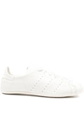 adidas Stan Smith Lo Pro sneakers