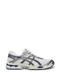 ASICS Gel-Cumulus 16 sneakers