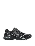 ASICS Gel-Cumulus 16 sneakers