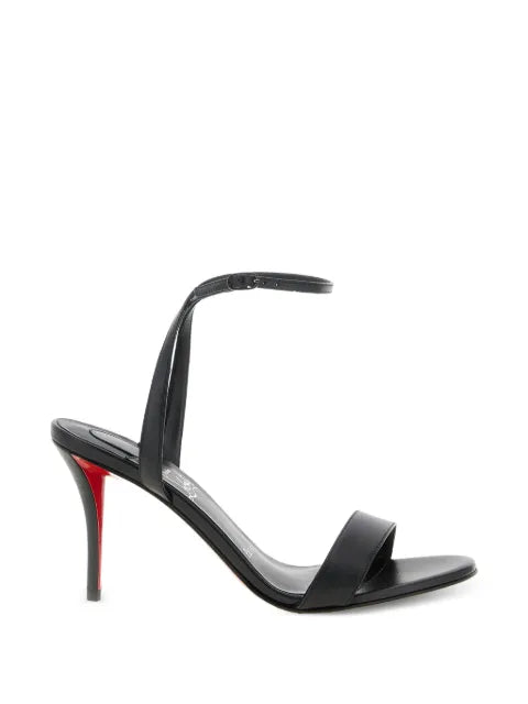 Christian Louboutin ankle-strap heeled sandals