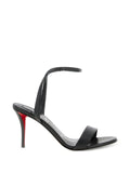 Christian Louboutin ankle-strap heeled sandals