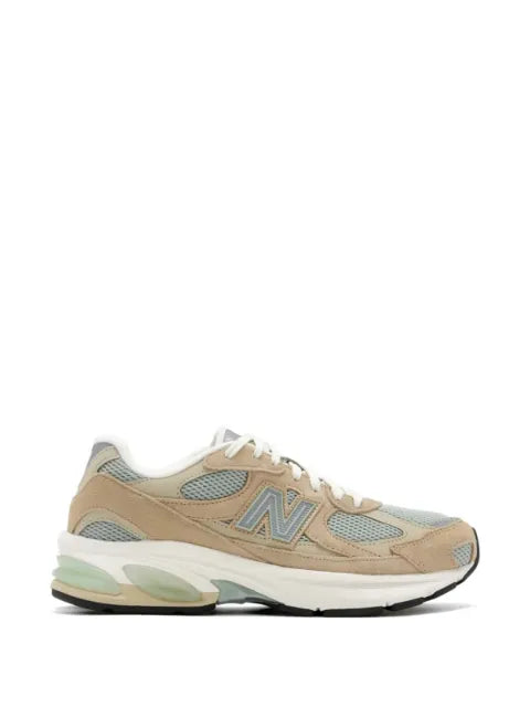 New Balance N-logo sneakers