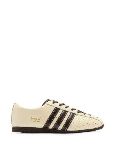 adidas Japan Lux perforated leather sneakers